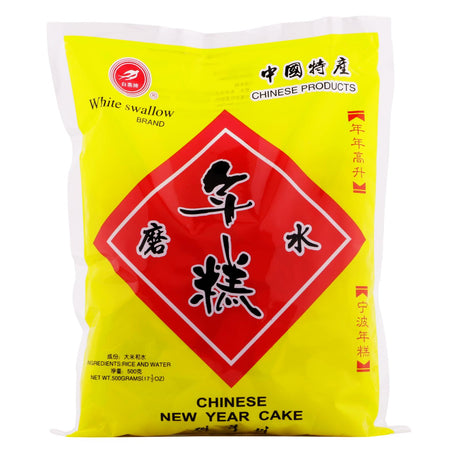 White Swallow New Year Rice Cake