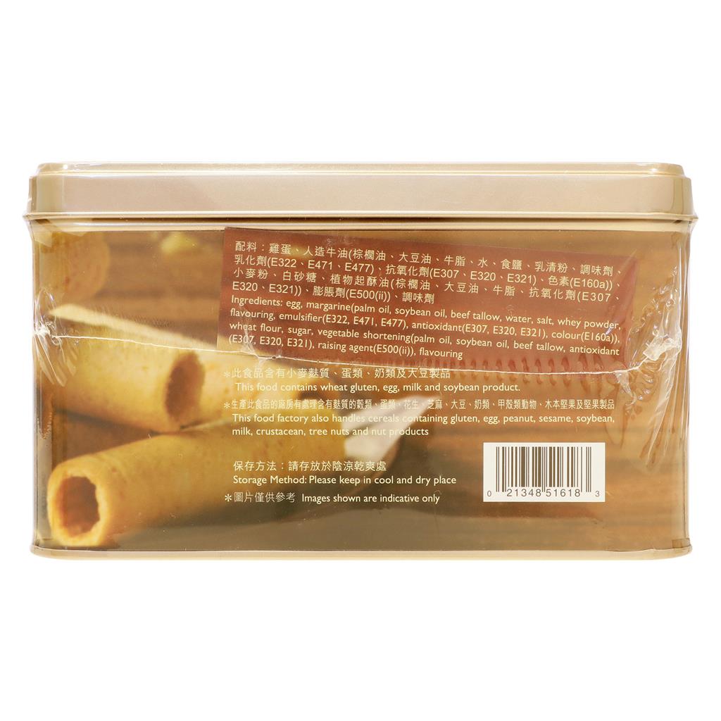 荣华鸡蛋卷礼盒