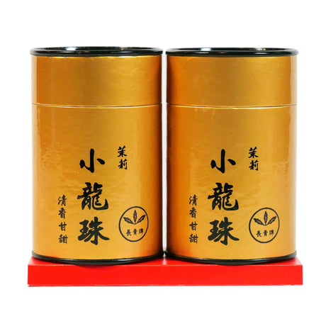Jasmine Dragon Ball Tea