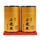 Jasmine Dragon Ball Tea