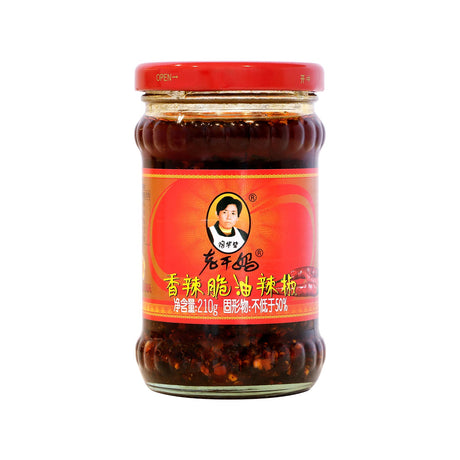 LGM Crispy Chili Sauce
