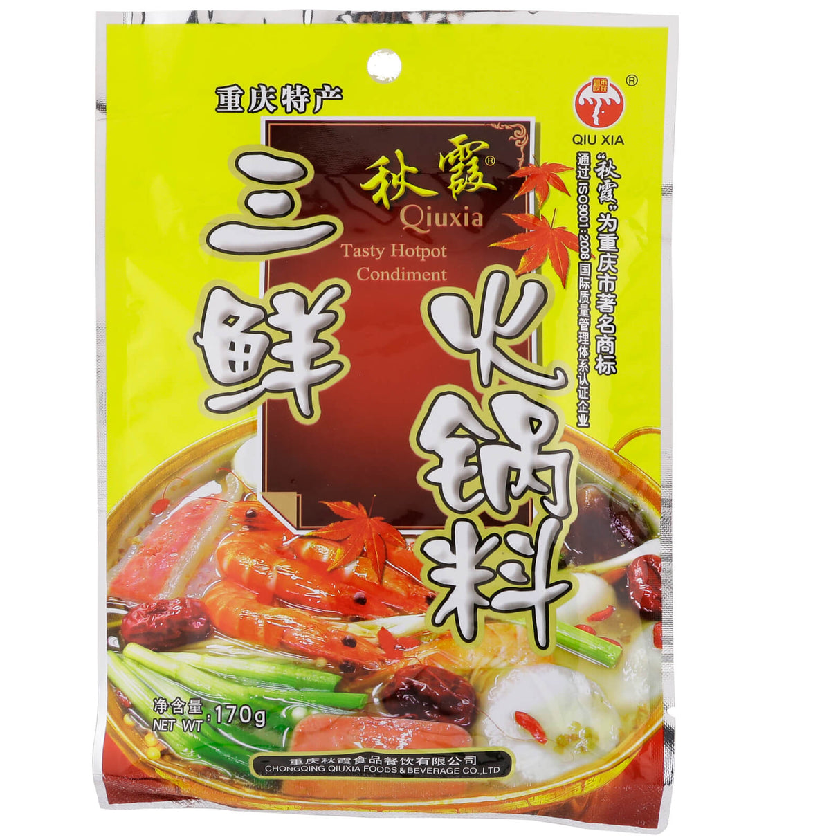 秋霞三鲜火锅佐料