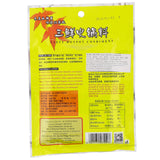秋霞三鲜火锅佐料
