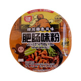 Spicy Stewed Pork