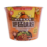 Spicy Stewed Pork