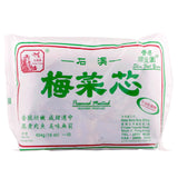 Preserved Mustard Cabbage Core