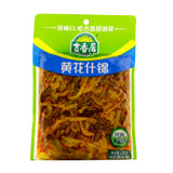吉香居黄花杂锦