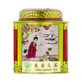 骏马牌茉莉花茶