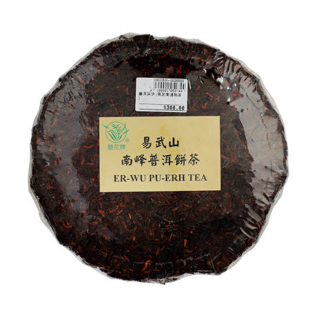 普洱茶饼 (易武南峰熟茶)