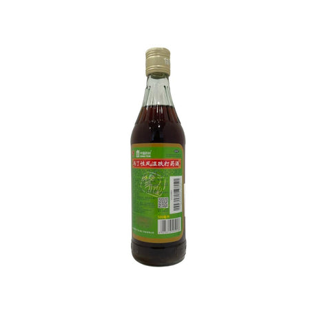 Feng Liu Sing Rheumatism Tincture