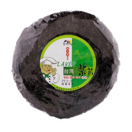 Haizhilin Laver