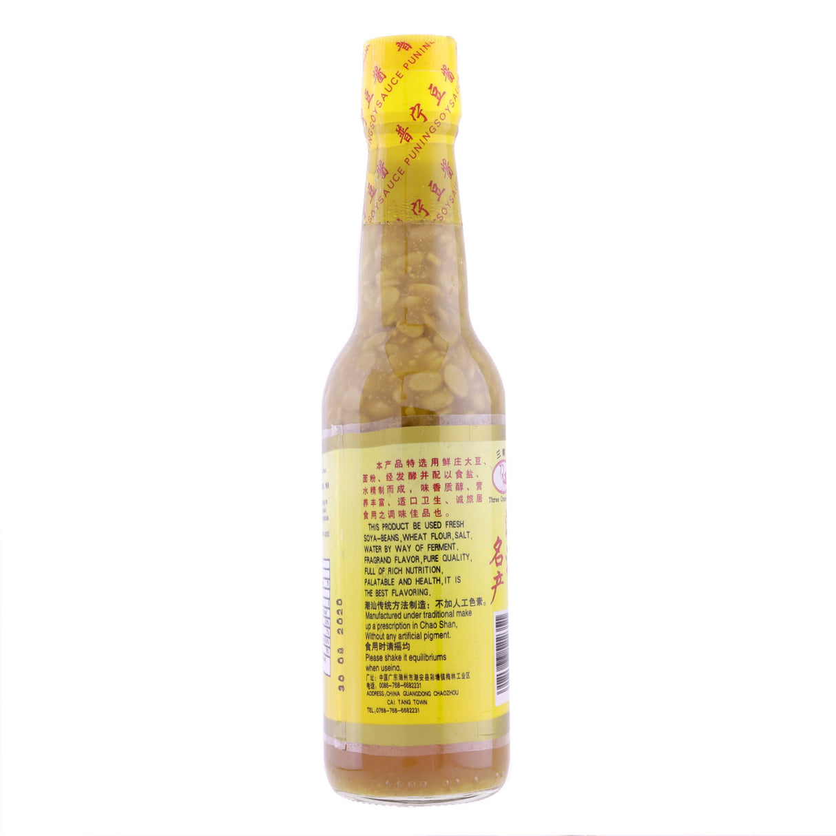 普宁豆酱 325g