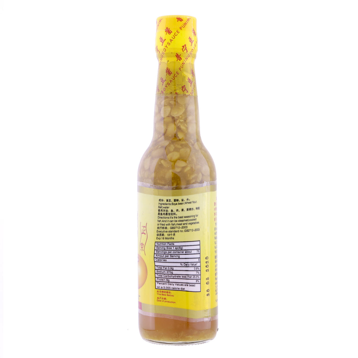 普宁豆酱 325g