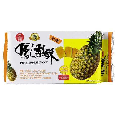 九福台湾凤梨酥