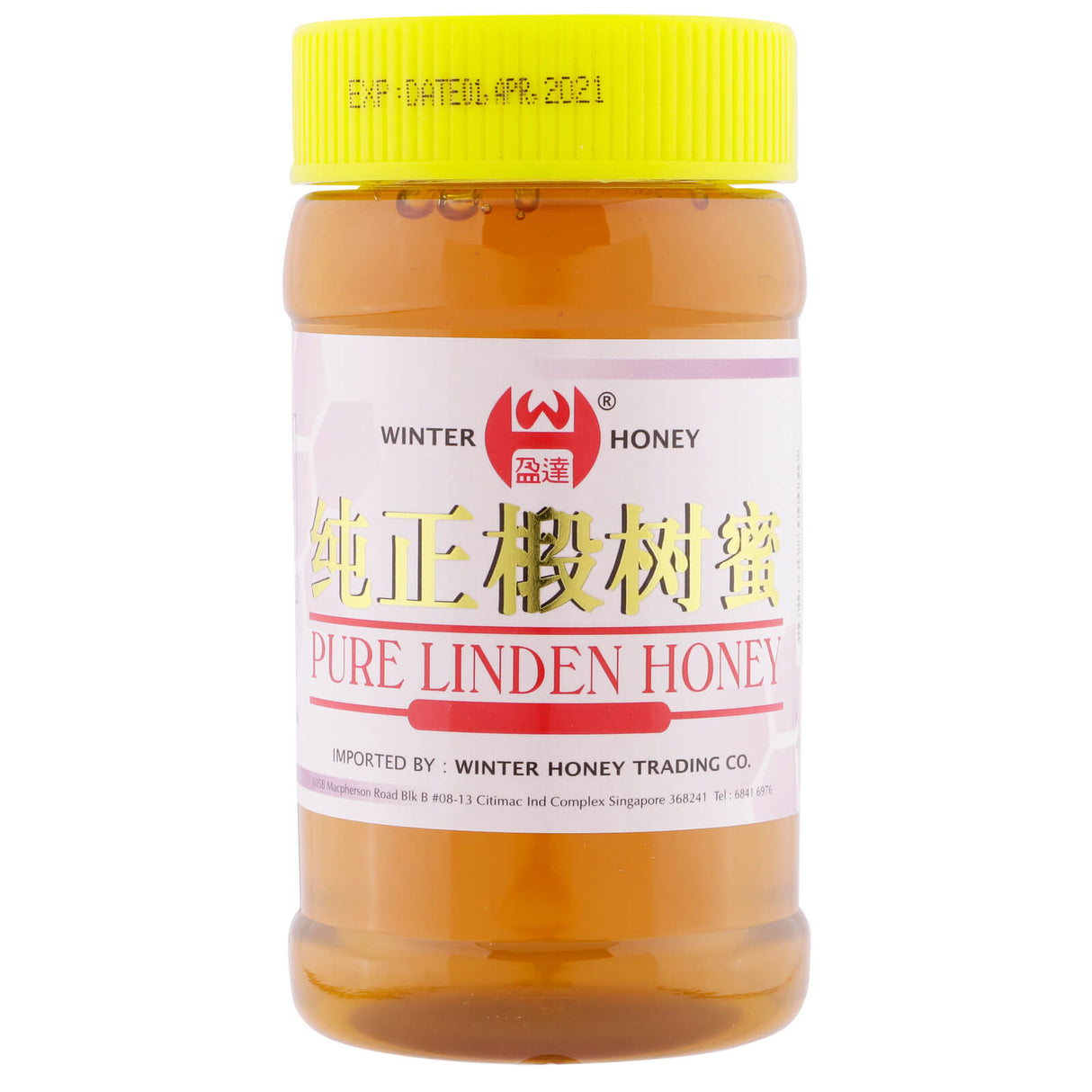 Pure Linden Honey