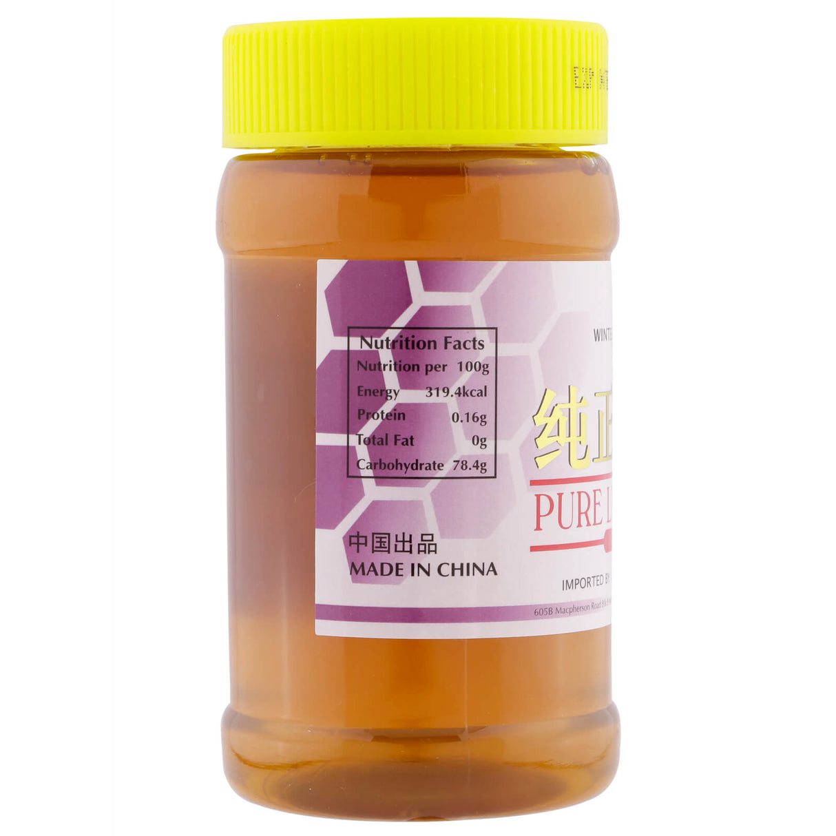 盈达－纯正椴树蜜