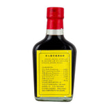 XL Tian Qi Ling Zhi Bu Jiu