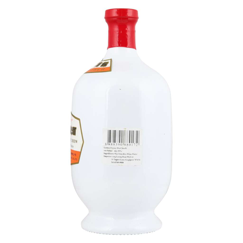 金花五加皮酒