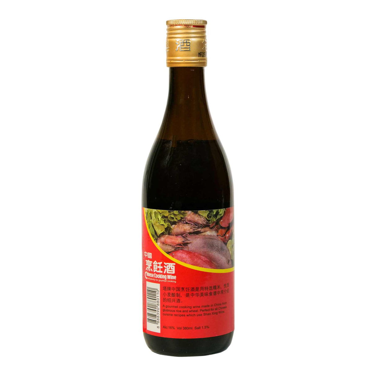 Cooking Wine