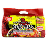 BJCJ Instant Vermicelli (Assorted Flavour)