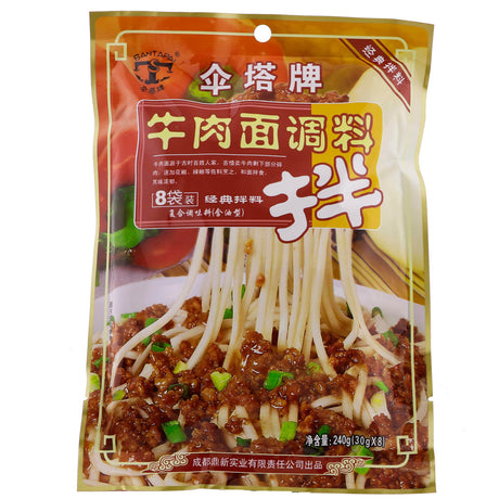 伞塔牌牛肉面调料