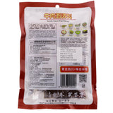 伞塔牌牛肉面调料