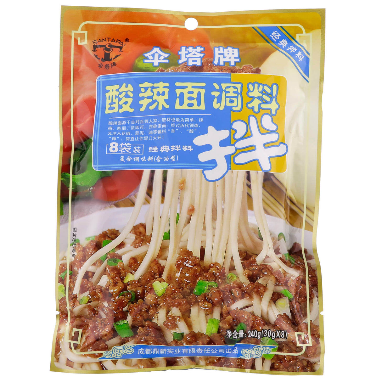 伞塔酸辣面调料