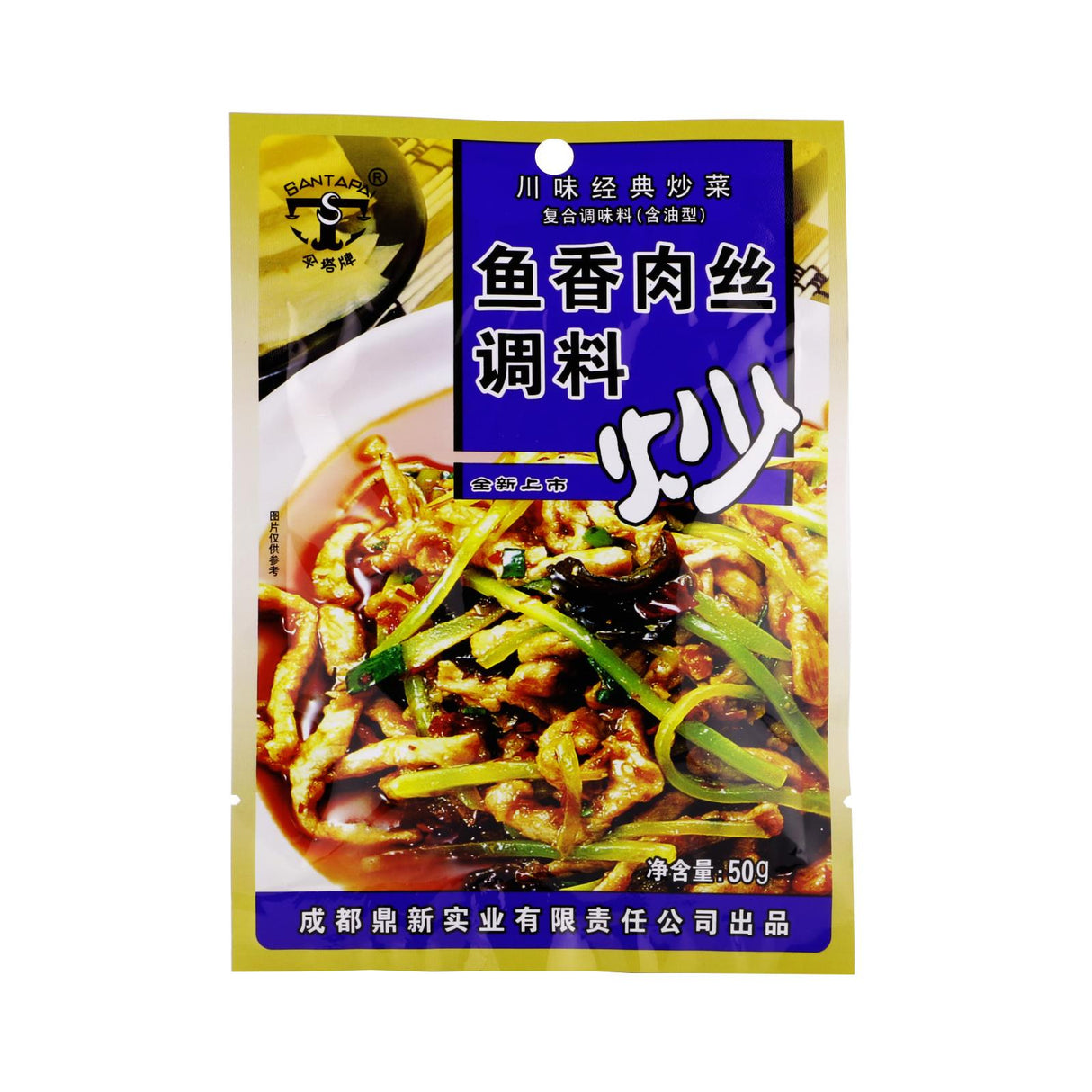 伞塔牌鱼香肉丝调料