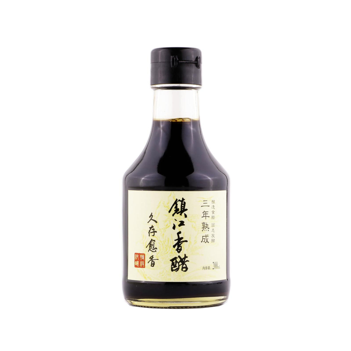 恒顺镇江香醋3年陈