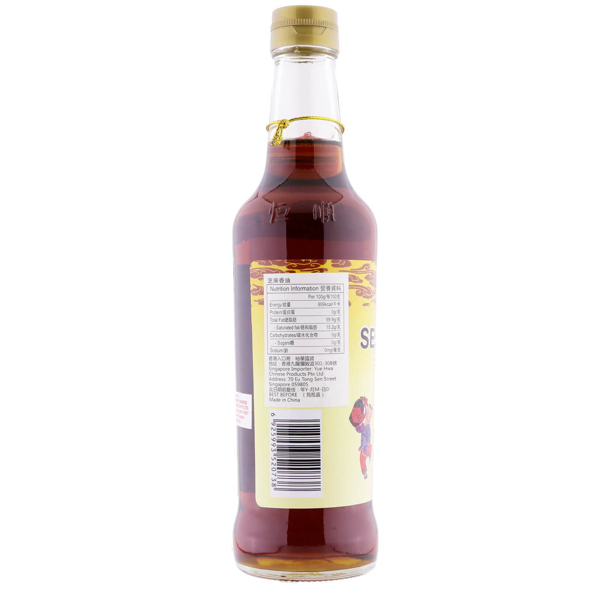 恒順純正芝麻香油 500ml