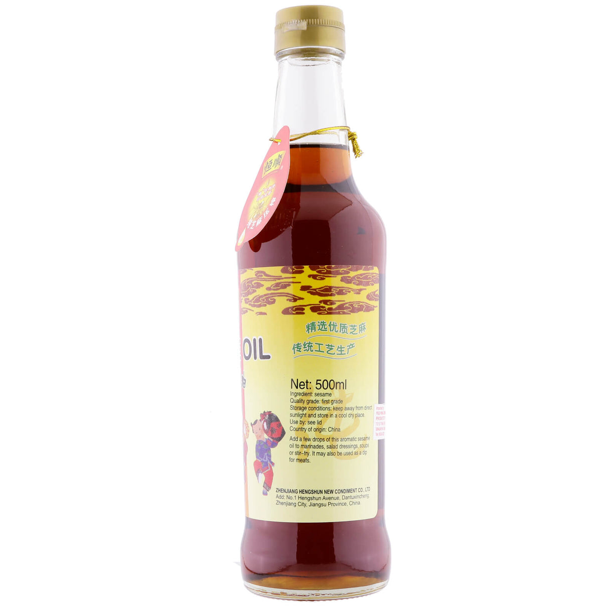 恒順純正芝麻香油 500ml