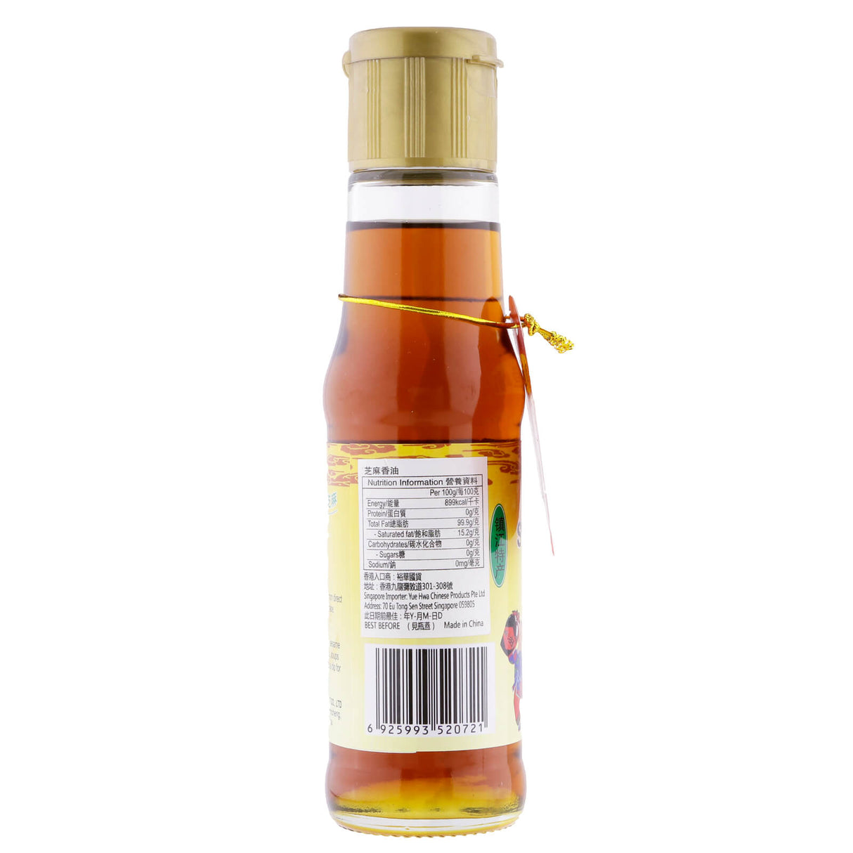 恒順純正芝麻香油 500ml