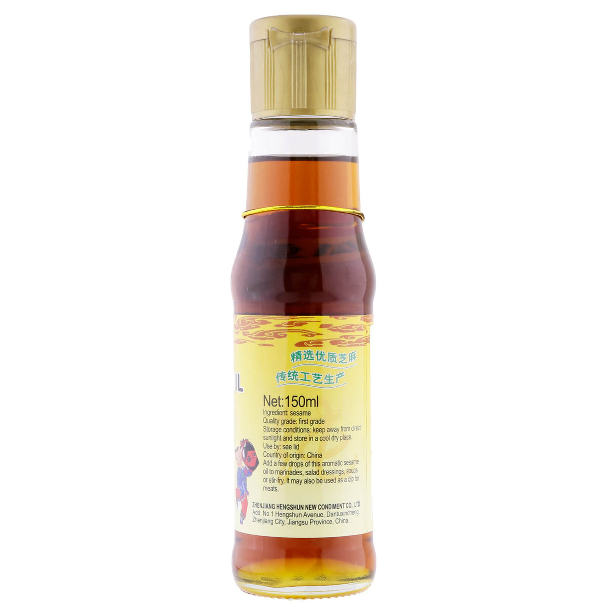 恒順純正芝麻香油 500ml