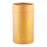 长青牌极品黄金桂