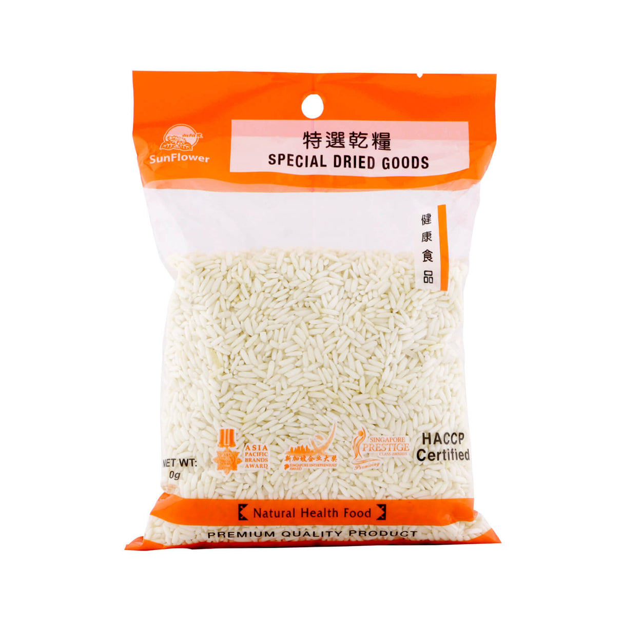 向阳花鼠牙白糯米