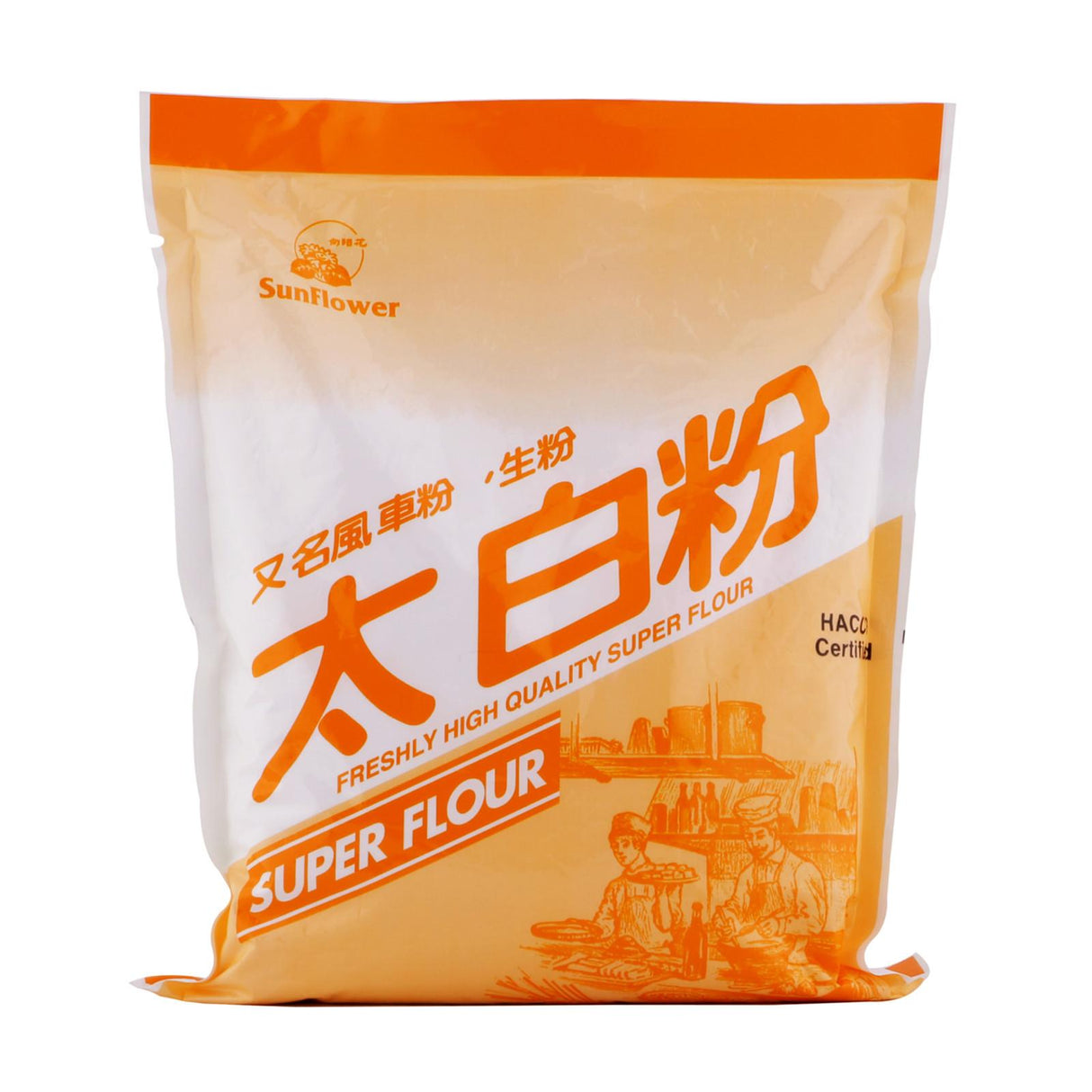 向阳花太白粉
