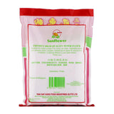 向阳花正庄风车粉