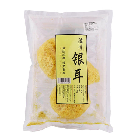 White Fungus