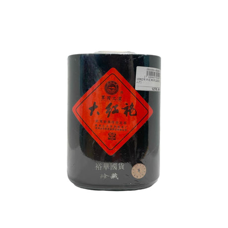 Da Hong Pao Tea