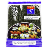 寿司紫菜