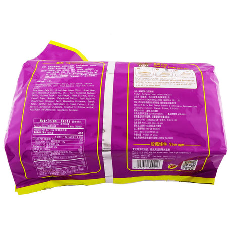 BJCJ Hot Spicy Instant Vermicelli