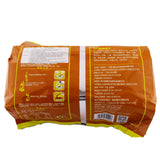 BJCJ Pork Instant Vermicelli