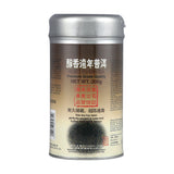 金帆牌远年普洱茶