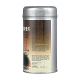 金帆牌远年普洱茶