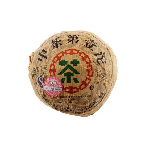 中茶第一沱普洱生茶青茶