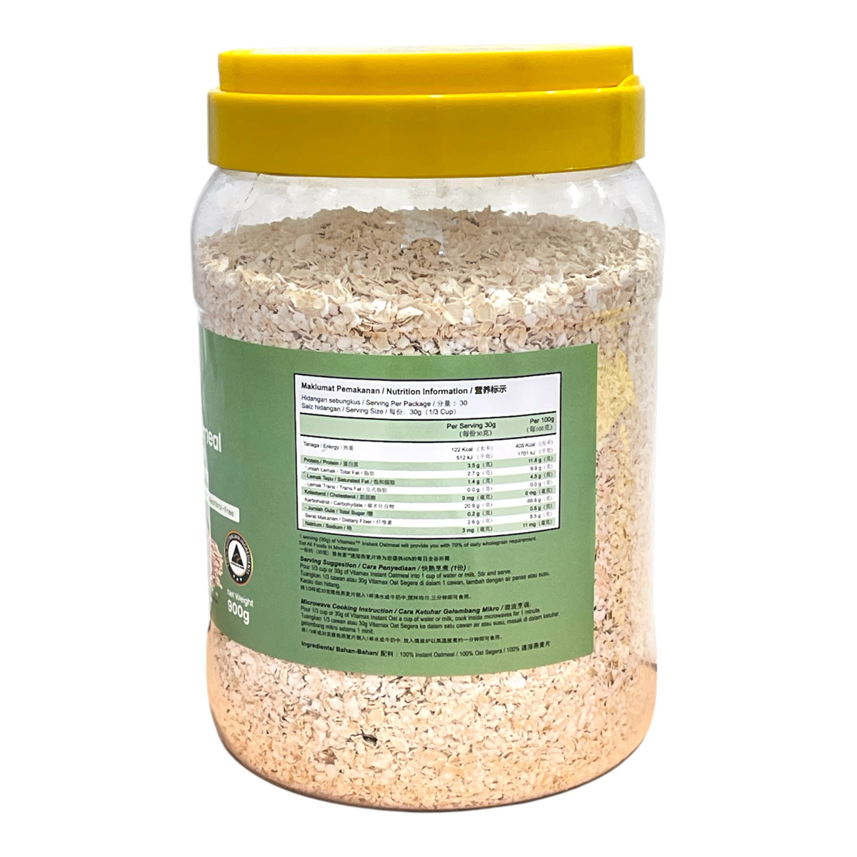 Vitamax 速溶燕麦片