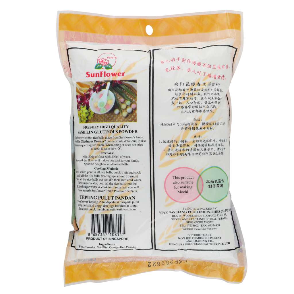 Sunflower Glutinous Powder-Orange