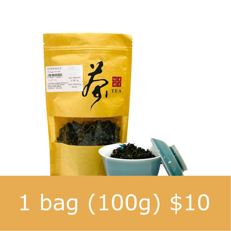 Ti Kuan Yin Tea