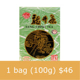 Lung Ching Tea