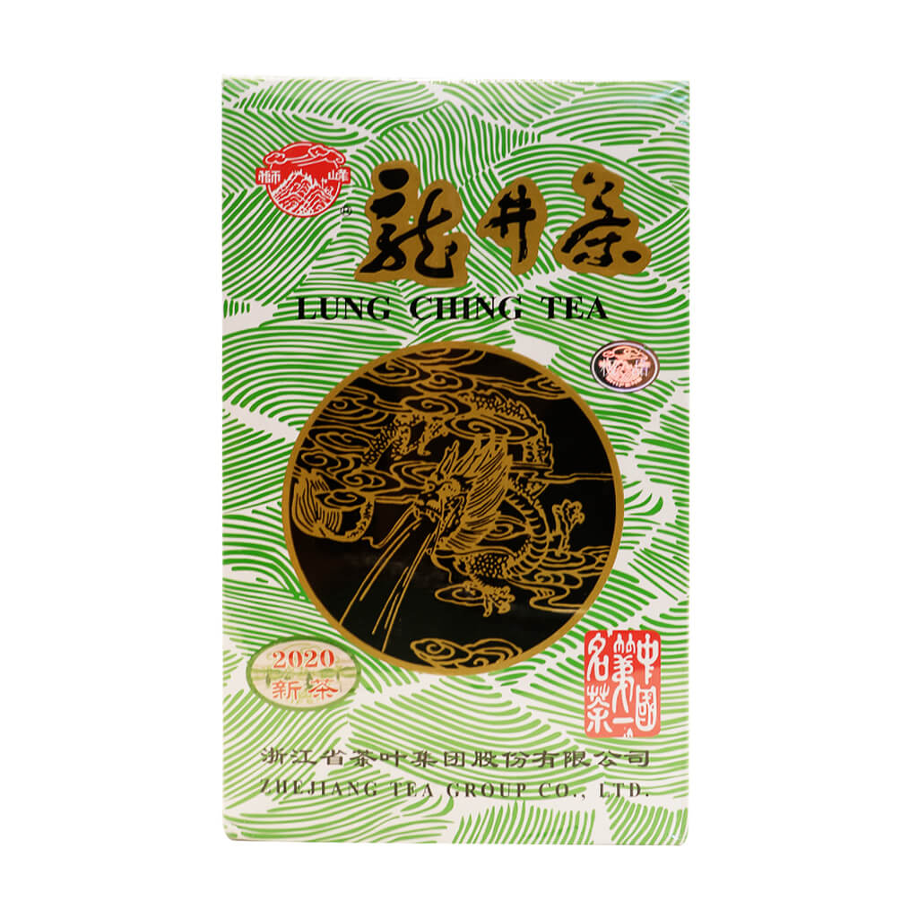 Lung Ching Tea 2nd Grade